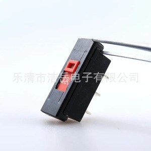 Commutateur de conversion de tension Leqing Jieyue 110V-220V monophasé à double sortie, étanche à la poussière, pour câblage de soudage - Product Image 4