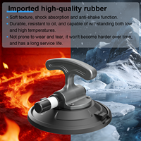 Ventouse ergonomique Altowell à poignée en T de 6 pouces en caoutchouc pour aspiration sous vide - Bouton antidérapant en silicone en alliage d'aluminium, capacité de charge 70-90 kg, en plastique
