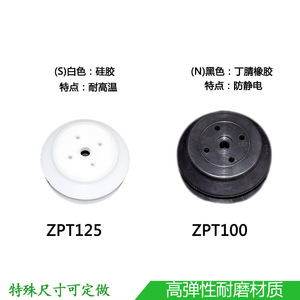 Ventosa de vacío de doble capa para brazo robótico industrial, accesorio de soporte neumático ZPT40HBN S J25 B01 A18 - Product Image 4