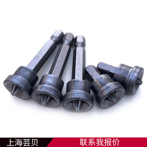 Jeu de tournevis hexagonaux 6,35 mm 15 mm 25 mm 50 mm pour l'installation de meubles et les outils de réparation DIY - Product Image 5