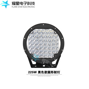 ไฟส่องสว่างแบบวงกลม Flare Star Electronic ขนาด 9 10 นิ้ว 225w Cree LED สำหรับงานออฟโรด ตัวเรือนอะลูมิเนียมอัลลอยด์ ใช้พลังงานไฟฟ้ากระแสตรง - Product Image 3