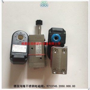 Vanne solénoïde Imi Herion 9713745.2050.000.00 en acier inoxydable DC 24V 1/2 pouce, fabrication allemande - Product Image 4