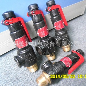 Soupape de sécurité manuelle A41H-16C A41H-25C A41H-40C A41Y-64C A41Y-100C pour l'eau, l'huile et le gaz - Product Image 3