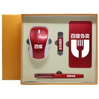 Produits en gros coffret cadeau d'entreprise 4 en 1 stylo rétro clés USB gadgets sympas coffret cadeau