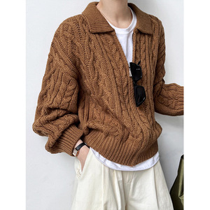 Outono Inverno Casaco High-End das Mulheres Coreanas Elegante Torcido <span class=keywords><strong>Cardigan</strong></span> com Lapela Zíper Frontal Tecer Longo-Malha - Product Image 1