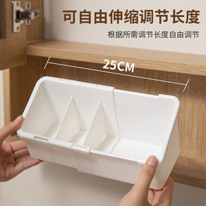 Extendable <b>Mirror</b> Cabinet Storage <b>Box</b> With Compartments For Cosmetics Skincare Desktop Organizer PP Material - Product Image 3