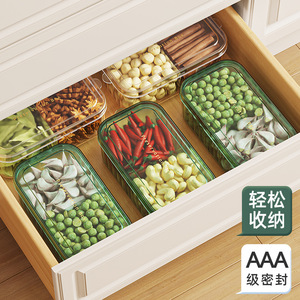 Airtight Food Storage <b>Box</b> Set Rectangle Clip On Lid Transparent For Vegetables Fruits Refrigerator Use - Product Image 1