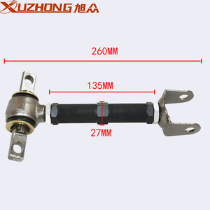 Barre de support de bras de suspension Xuzhong PRC-1001 en aluminium, avant, pour Honda Civic, amélioration et rénovation - Product Image 2