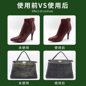 Agent antibactérien en plastique 2,5x5cm vert anti-humidité pour chaussures, sacs, vêtements, placard - Product Image 3