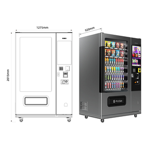 เครื่องหยอดเหรียญ <span class=keywords><strong>JSK</strong></span> สำหรับอาหารและเครื่องดื่มพร้อมฟังก์ชั่น SDK ระบบทำความเย็นอัจฉริยะรองรับการจ่ายเงินสดด้วยบัตร QR - Product Image 5