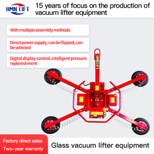 שיש ציוד הרמת השיש זכוכית חשמלי לזכוכית - Product Image 2