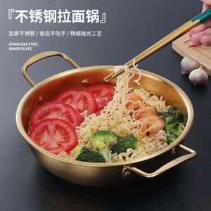 High Quality Gold Silver Non Stick Kitchen Cookware Seafood Pot <strong>Paella</strong> <strong>Pan</strong> Mini Flat Fry <strong>Pan</strong> - Product Image 5