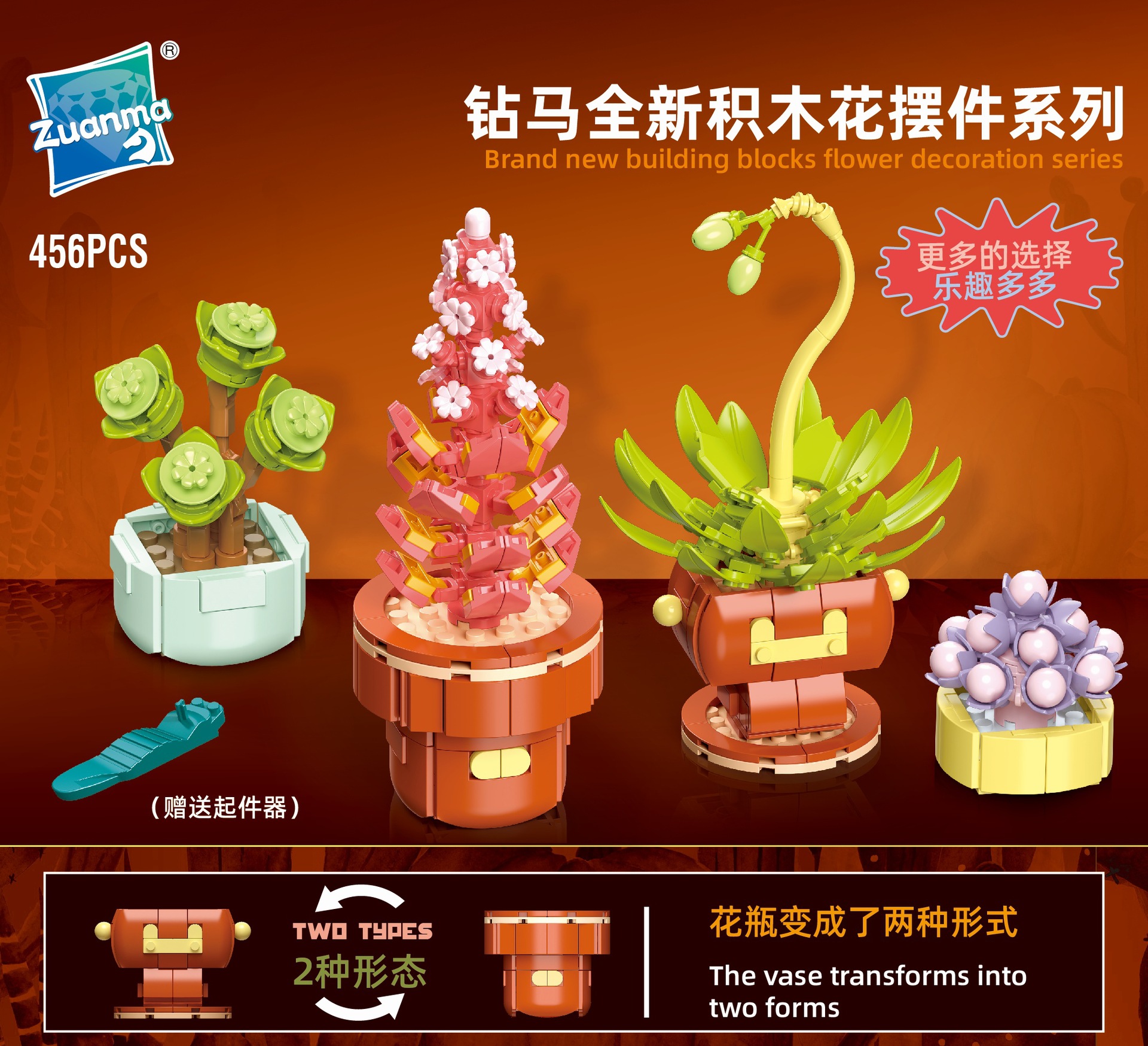 114-9 Ensemble de 4 types de plantes en pot