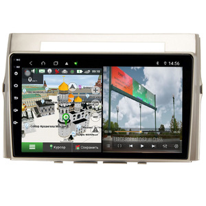 Radio Estéreo para Coche con Carplay DSP 4G Android Auto, Reproductor <span class=keywords><strong>Multimedia</strong></span> de Video, Navegación GPS para Toyota <span class=keywords><strong>Corolla</strong></span> <span class=keywords><strong>Verso</strong></span>, Asistencia de Reversa, OBD2 - Product Image 5