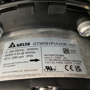 Ventilador de Refrigeración Axial EC Delta GTW091PUU29E-V001 de Alto Flujo de Aire para Gabinetes Industriales de Centros de Datos - Product Image 5
