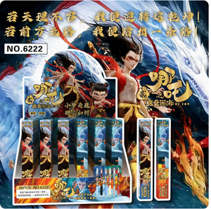 2026ใหม่ชุดปากกาอะนิเมะ Nezha ชุดปากกากล่องปริศนาอะนิเมะปากกาเจลเครื่องเขียนเครื่องเขียนแบบกล - Product Image 4