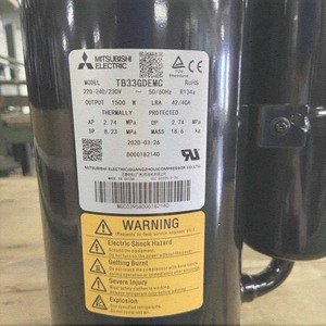 Mitsubishi Air Conditioning Refrigeration Compressor TB33GDEMC 1500W R134a Cooling Heating - Product Image 1