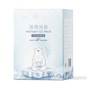 Medical ice packs, reusable disposable <b>physical</b> cooling, medical cold compress, fever reduction, exercise compress, eye - Product Image 5