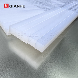 Bande de lame en nylon Qianhe 10x10x1000mm, épaisseur 0,2mm, pour presse d'impression, coupe-papier, trancheuse - Product Image 1
