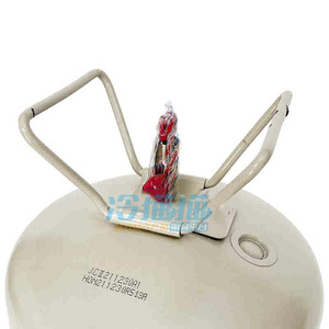 Cylindre de gaz réfrigérant Honeywell R513A 10 kg pour refroidissement et chauffage primaires - Product Image 1