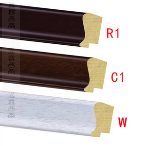 Solid Wood Moulding T91747 R1 C1 W Skirting Board Durable <b>Frame</b> Mouldings - Product Image 1