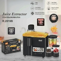 Multifunctionele 4-in-1 elektrische blender, fruitpers, keukenmachine, vleesmolen, smoothiemaker, roestvrij staal, 4 messen