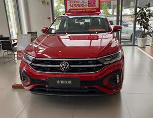 Esportazione <span class=keywords><strong>Auto</strong></span> in Algeria <span class=keywords><strong>T</strong></span> Rock <span class=keywords><strong>Volkswagen</strong></span> 2025 V W <span class=keywords><strong>Auto</strong></span> a Benzina Tange 1.5T 160CV <span class=keywords><strong>T</strong></span> <span class=keywords><strong>ROC</strong></span> 2WD Veicolo a Benzina SUV Prezzo <span class=keywords><strong>T</strong></span>-<span class=keywords><strong>roc</strong></span> Voiture - Product Image 2