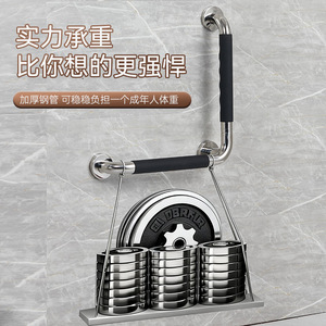 Masaki Bon Main courante en acier inoxydable en forme de L 40x40cm avec silicone antidérapant pour salle de bain, couloir, escalier - Product Image 2