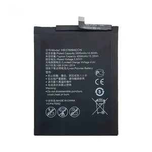 แบตเตอรี่สำรอง HB376994ECW ความจุสูง 4000mAh เกรด A สำหรับ Honor V9 DUK-AL20 ได้รับการรับรองมาตรฐาน CE RoHS ขายส่งจำนวนมาก - Product Image 1