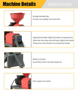 Prix Usine Mini Décortiqueuse de Riz/Moulinière à Riz Combinée - Product Image 2