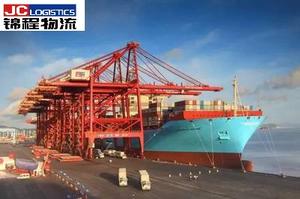 Expédition de voitures hybrides depuis le port de Nansha, le port de Shekou, le port de Shanghai, Chine, vers la Suède, l'Europe, service <span class=keywords><strong>maritime</strong></span> <span class=keywords><strong>RoRo</strong></span> FCL, service <span class=keywords><strong>maritime</strong></span> FCL LCL pas cher, assistance 24h/24 et 7j/7 - Product Image 2