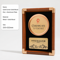 Plaque de trophée en bois personnalisée avec coins dorés, plaque de récompense, disque métallique, plaque en aluminium gravée UV, cadeau pour entreprise et organisation WDY-0511