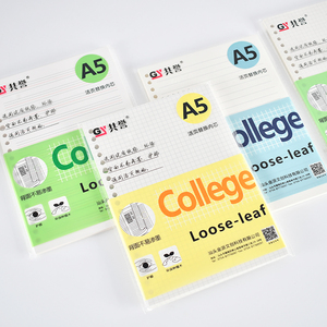 A5/B5 Recarregáveis Folhas Soltas Papel-Em Branco/Grade/Linha Páginas para Folhas Soltas Notebook, Escola Escritório Jornal Escrita, Planejador Diário - Product Image 1