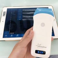 Appareil d'échographie vétérinaire intelligent sans fil avec sonde intégrée pour le diagnostic de gestation des porcs, bovins, ovins, caprins - Équipement agricole