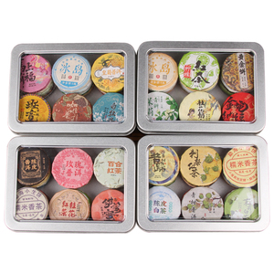 เค้กชาอัดก้อนเล็กรสชาติผสม24ชิ้นต่อกล่องชาแบบพกพาขายส่ง - Product Image 1