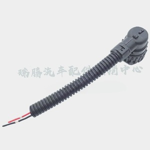 Hanwen Truck Reverse Light Socket For Howo J6 Tianlong Pure Copper Wire Connector <b>Switch</b> <b>Plug</b> - Product Image 2