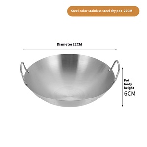 Olla Pequeña para Alimentos Secos, de Acero Inoxidable 201 Engrosado, Dorada, con Asas, para Alcohol, <span class=keywords><strong>Wok</strong></span>, Restaurante, Multiusos, para Mariscos Picantes, Sin Recubrimiento, para Gas - Product Image 6