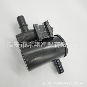 Válvula de Cierre del Canister de Carbón Changan Oushang X70A, Válvula CVS de Cierre a Temperatura Normal de Gas - Product Image 4
