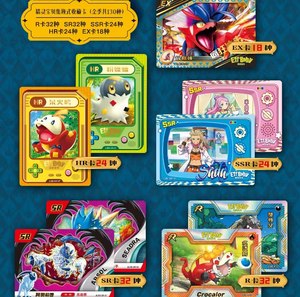 Pokemoned Eif bébé 2.0 Anime jeu Eif carte Collection échange boîte-cadeau origine 3.0 jeu de société <span class=keywords><strong>cartes</strong></span> à jouer enfants loisirs cadeaux - Product Image 3