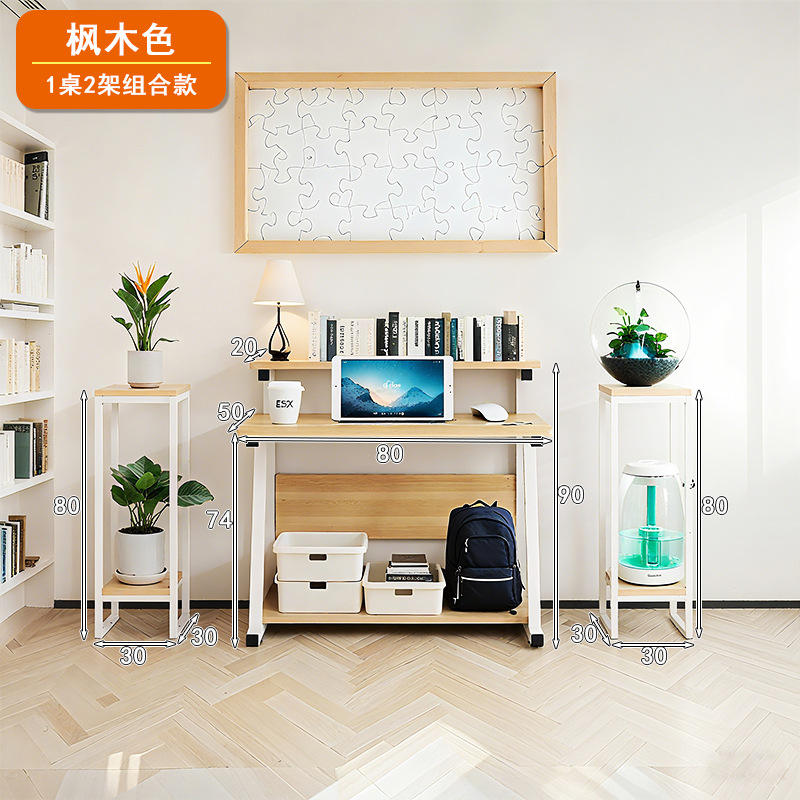 Bois d'érable de 80 cm avec cadre blanc