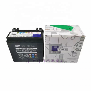 Compatible con <span class=keywords><strong>A180</strong></span>, B200, C200, E260, S300, S400, GLK350. Batería auxiliar. Batería pequeña. - Product Image 3