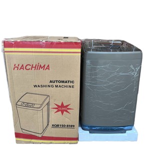 Lave-linge automatique Hachima 15,0 kg à chargement par le haut, cuve unique, boîtier en plastique, alimentation électrique - Product Image 5