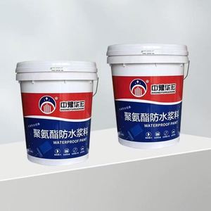 Factory Clearance Price Low VOC Water-Based/Oil-Based Polyurethane Elastomer Coating 3-Year Warranty for Bathroom Balcony Roof - Product Image 3