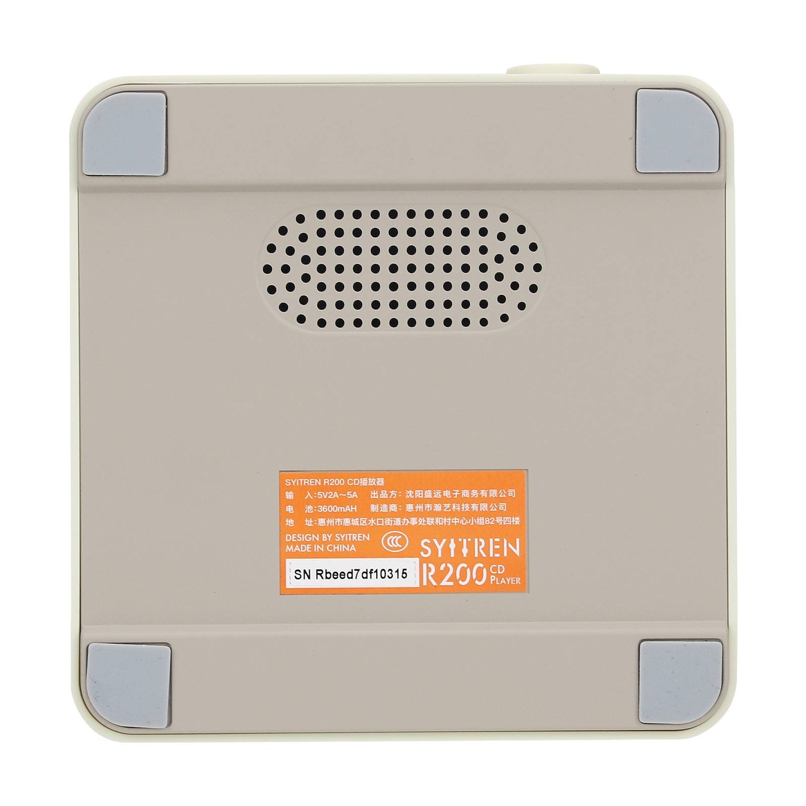 SYTREn R200 ポータブルCDプレーヤー R200 CD Player-Syitren Record Player and CD Player