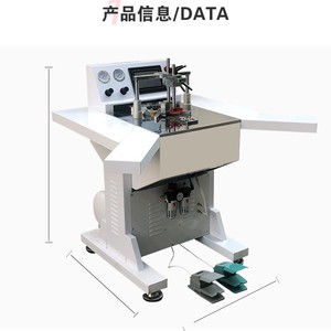Machine de pose de clous d'angle CNC intelligente, longueur 100 mm, semi-automatique, pour la fabrication de cadres photo - Product Image 3