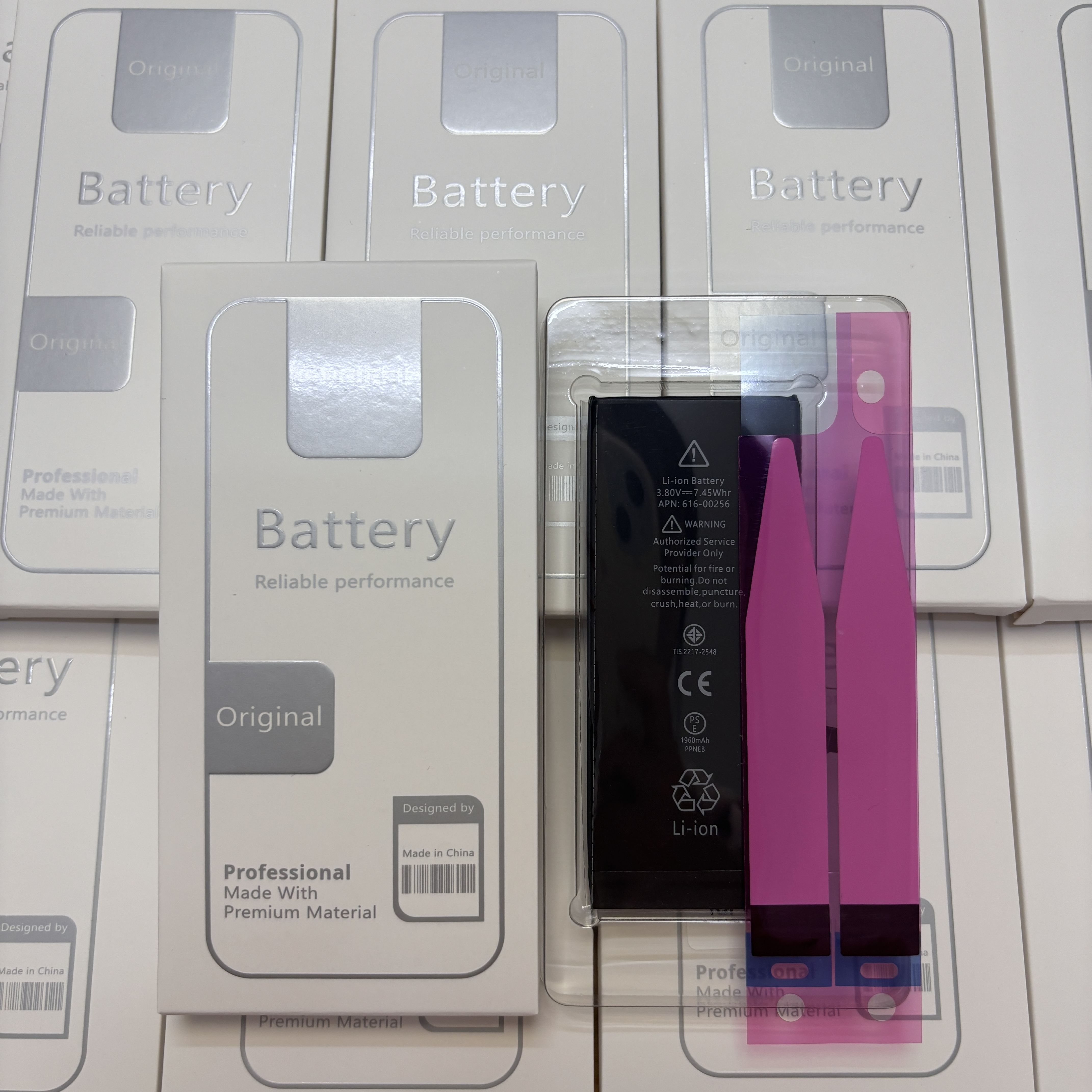 Pour iphone 7