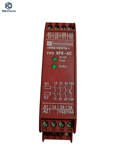Relé de Seguridad XPSAC5121P, Relé de Control de 24V CA, Relé de Parada de Emergencia - Product Image 1