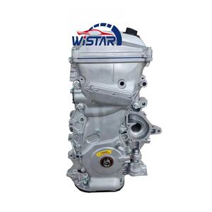 Alta calidad y precio competitivo 2AZ-FE nuevo conjunto de motor de gasolina/gasolina para <span class=keywords><strong>Toyota</strong></span> para Camry para <span class=keywords><strong>RAV4</strong></span> 2005-2016 - Product Image 3