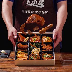 Jiugong desechable Hot Pot Takeout Box embalaje de rejilla para pato asado ingredientes marinados plato de comida cocida hecho papel duradero - Product Image 6