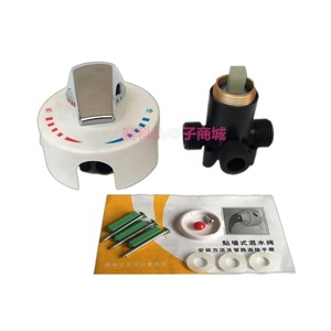 Válvula mezcladora de plástico para montaje en pared con núcleo cerámico, diseño moderno para grifo de ducha/bañera - Product Image 3